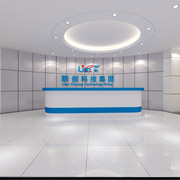 联创2栋3楼办公室